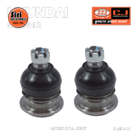 ลูกหมากปีกนกล่าง HYUNDAI PORTER ปี 1996-2004 ฮุนได 3B-7312 ยี่ห้อ 333 (1คู่ 2 ตัว) LOWER BALL JOINT