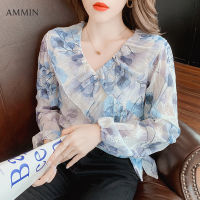 AMMIN 2021ฤดูใบไม้ร่วงใหม่ภาษาฝรั่งเศสคำ V-Neck Ruffle เย็บ Chic และเสื้อหรูหราผู้หญิงหน้าผากเกาหลีสไตล์เย็บปักถักร้อยสั้น Hollow ออกแบบเสื้อชีฟองลายดอกไม้ Ins Tops