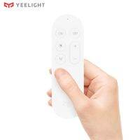 Yeelight เครื่องส่งสัญญาณควบคุมระยะไกลแบบ Ylyk01yl สำหรับหลอดไฟ Led อัจฉริยะสามารถปรับสีและความสว่างได้