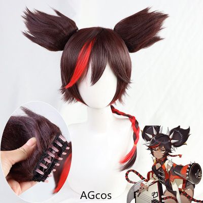 AGCOS Game Genshin Impact Xinyan Cosplay Wig