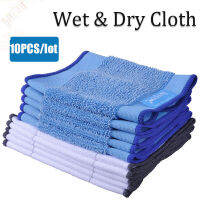 ETTMicrofiber Wet and Dry Dweeping Pro-Clean Mopping Cloths for Robot irobot Braava Minit 4200 5200 5200C 380 380t