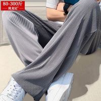 CODniuba270 Large size Ice Silk cool wide-leg pants for men and women Design niche summer thin trendy 150kg mop casual pants.