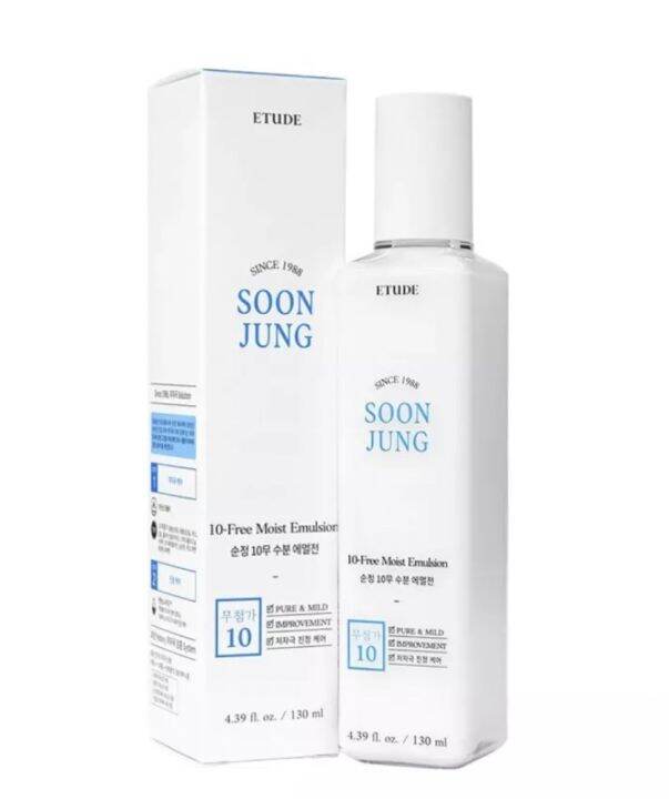 etude-house-soon-jung-ph-5-5-relief-toner-emulsion-cica-balm-sun-cream-intensive-cream-cleanser-hydro-barrier