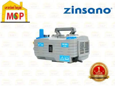Zinsano เครื่องฉีดน้ำไฟฟ้า 130 บาร์ PR1301 ไม่มีรถเข็น 220V #NT Zinsano เครื่องฉีดน้ำไฟฟ้า 130 บาร์ PR1301 ไม่มีรถเข็น 220V #NT