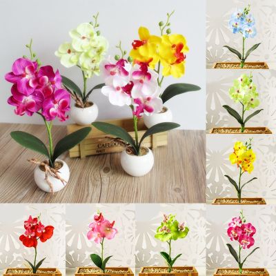 【cw】 ArtificialSimulationOrchid FlowersBundle Fake Flowers ForHome Wedding Patry Phalaenopsis Decoration 【hot】