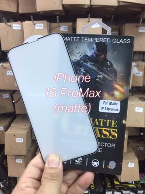 iPhone 13/13mini/13Pro/13ProMax ไอโฟน ฟิล์มกันรอย ฟิล์มกระจกกันรอย ฟิล์มกระจกกันรอยเต็มจอขอบดำแบบด้าน(Full)(Matte)