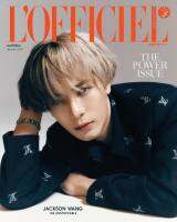 L’OFFICIEL N.133 สิงหาคม2566