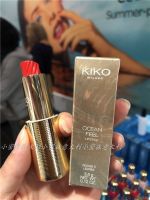 Spot Italy KIKO 2019 summer OCEAN FEEL spiral gold tube lipstick 05 Makeup care accessories