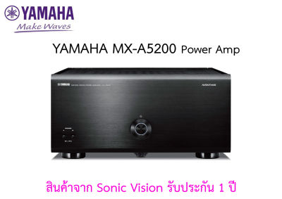 YAMAHA  MX-A5200  Power Amp MultiChannel