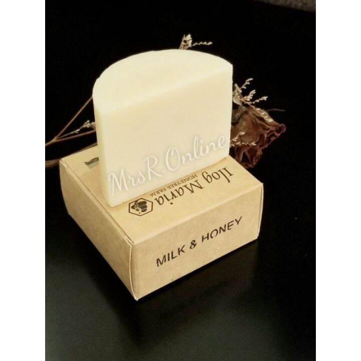 Milk Honey Soap for dry and sensitive skin Natural Organic Soap Ilog