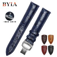 hot style watch strap mens genuine leather butterfly buckle accessories pin chain soft womens cowhide