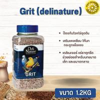 Grit (delinature) 1.2kg (กรีต เดลิเนเจอร์) สินค้าสะอาด สดใหม่ ได้คุณภาพ