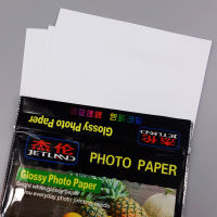 Jetland Glossy Photo Paper A4 Premium  Luminous inkjet paper 115g 180g 230g RC260g  for color ink Printer Fax Paper Rolls