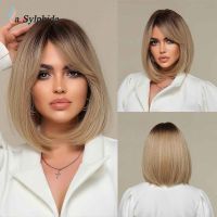 ☊✴❐ La Sylphide Bob Ombre Brown Blonde Wig with Bangs Natural Woman Wigs Daily Party Lolita Short Wigs Heat Resistant Hair