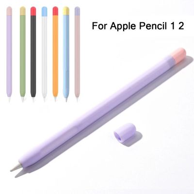 ฝาครอบสไตลัสปากกาซิลิโคนดินสอ1 2สีเคสป้องกันสไตลัสที่ตรงกันกันลื่นกันตกปากกา Ipad 2 1