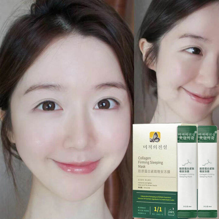 20Pcs/Box Sleeping Mask Korean Collagen Firming Anti Aging Moisturizing