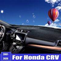 แผ่นปิดแผงหน้าปัดรถยนต์สำหรับ Honda CRV CR-V RE RM RW แผ่นป้องกันแผ่นไฟสำหรับสเก็ตภาพม่านบังแดดแผงหน้าปัดรถยนต์2007-2017 2018 2019 2020