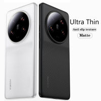 MAN Kejutan อัลตร้า Nipis ด้าน Penejukan Kes Efon สำหรับ Xiaomi 13 13Pro 13 Mi13พิเศษ Gelombang Jalur Kulit Lut Perlindan Langsing Capa