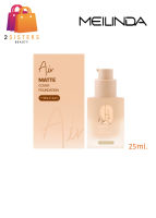 (MC8017) Meilinda Air Matte Cover Foundation รองพื้น เนื้อแมทท์กำมะหยี่ 25ml.