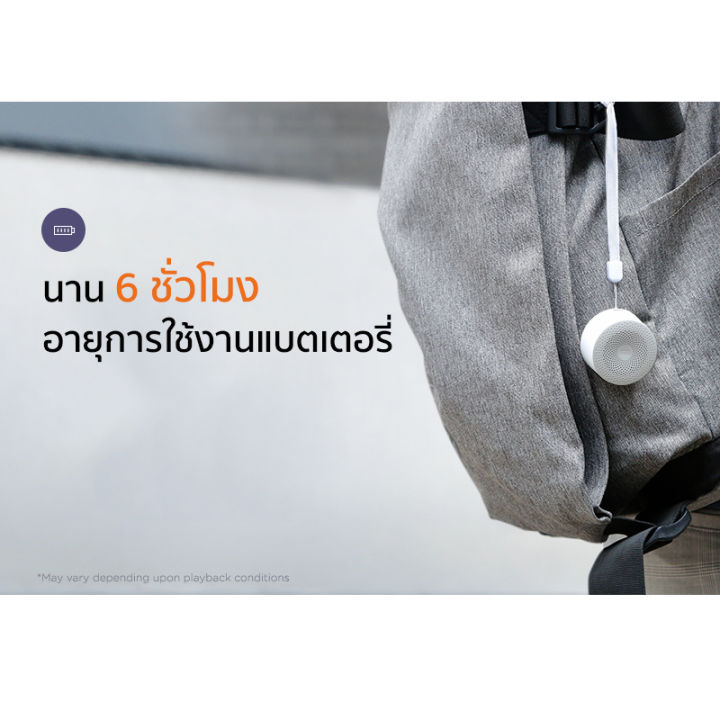 ลำโพงบรูทูธ-xiaomi-mi-compact-bluetooth-speaker-2-ลำโพง-xiaomi-ลำโพงบรูทูธมินิ-เสียงดี-มีรับประกัน