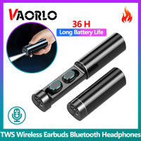 VAORLO TWS หูฟังไร้สายบลูทูธ HIFI สเตอริโอหูฟังป้องกันเสียงรบกวนอินเอียร์สัมผัสอัจฉริยะพร้อมฟังก์ชันไฟฉายหูฟัง IPX5แม่เหล็กรถไฟ iPhone สมาร์ทโฟน