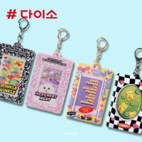 Daiso Korea Keyring Photo Card Case ใส่บัตร การ์ด รูป  พวงกุญแจ ไดโซะ เกาหลี