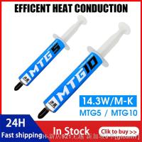 hot【DT】☞  5g/10g Syringe MTG5/MTG10 Thermal Conductive Grease Paste 14.3W/mk for Processor CPU Sink Cooling