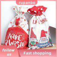 RUPANBO039392692 2ชิ้นถุงขนมลินิน11.8 "× 19.7" กระเป๋าเก็บของปากมีสีสันทนทานทำความสะอาดง่ายถุงซานตาคริสต์มาสของตกแต่งวันหยุด