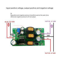 โมดูลพลังงาน2โหมดเพิ่มตัวแปลงรถยนต์ประสิทธิภาพ68ถึง89% 20W DC DC 3.6V-30V แข็งแรงติดตั้งง่ายสำหรับไฟแบล็คไลท์ LCD