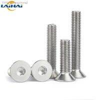 ✷ 10pcs UNC 5/16-18 US Coarse Thread 304 A2 Stainless Steel Hex Hexagon Socket Flat Countersunk Head Screw Bolt High Quality