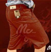 ขาสั้นmccallum
