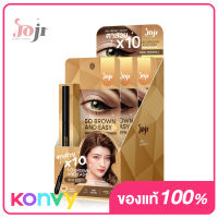 JOJI Secret Young So Black And Easy Liquid Pen Eyeliner 0.7g #02 Brown ปากกาเขียนขอบตาสูตรกันน้ำ กันเหงื่อ