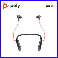 Original Plantronics Voyager 6200 UC Bluetooth Hifi สเตอริโอหูฟังแบบคล้องคอพร้อม Active Noise Canceling