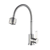 Accoona stainless steel 304 Kitchen Faucet Mixers Sink Tap Wall Faucet Modern Hot and Cold Water Kitchen Tap New Style A48104