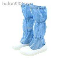 stockAnti-static high-top shoes, clean room boots, white and blue stripes, dust-proof safety shoes boots cover