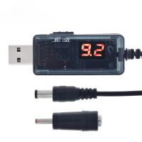 USB Boost Converter DC 5V to 9V 12V USB Step-up Converter Cable 3.5x1.35mm Connecter For Power Supply/Charger/Power Converter