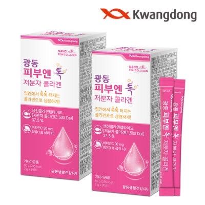 คอลลาเจนเปปไทด์ from Korea TOK TOK collagen peptides low molecular Kwangdong brand 2gx30T(1box)
