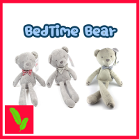 BAITONG BedTime Bear ตุ๊กตาหมีเน่า โบว์แดง โบว์เทา โบว์ฟ้า ตุ๊กตาการ์ตูน เนื้อผ้ากำมะหยี่ ขนสั้นสุดนุ่ม น่ารัก น่ากอด น้ำหนักเบา