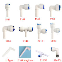 RO ข้อต่อท่อพลาสติกน้ำตรง/ข้อศอก/ที 1/4" 3/8" ท่อ OD ถึง 1/4" 3/8" ท่อระบบ Reverse Osmosis ตัวเชื่อมต่อด่วน-Ludeiur