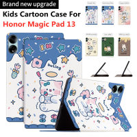 เคส Huawei Honor Magic 13นิ้ว Casing Tablet 13.0นิ้วสำหรับ Honor Magic Pad13ขนาด13นิ้วฝาครอบที่ตั้งการ์ตูนเด็กเคสหนัง PU