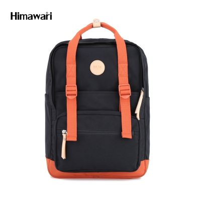 กระเป๋าเป้สะพายหลัง ฮิมาวาริ Himawari backpack black HM1085