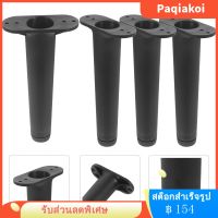 Paqiakoi 4pcs เตียงเฟรมขาปรับความสูงศูนย์รองรับขารองรับขาศูนย์เตียงรองรับขารองรับ