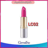 ลิปสติกทาปากกิฟารีนครีสตัลลีน ลิปคัลเลอร์(สูตรใหม่ชนิดแท่ง)สีLC02/จำนวน1ชิ้น/รหัส12222/บรรจุ3.5กรัม?byญPorn