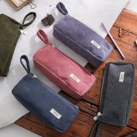 ♘♟ Corduroy Pencil Case Korean Stationery Pen Case Trousse Large Capacity Pencilcase School Supplies Estuche Escolar Pencil Pouch