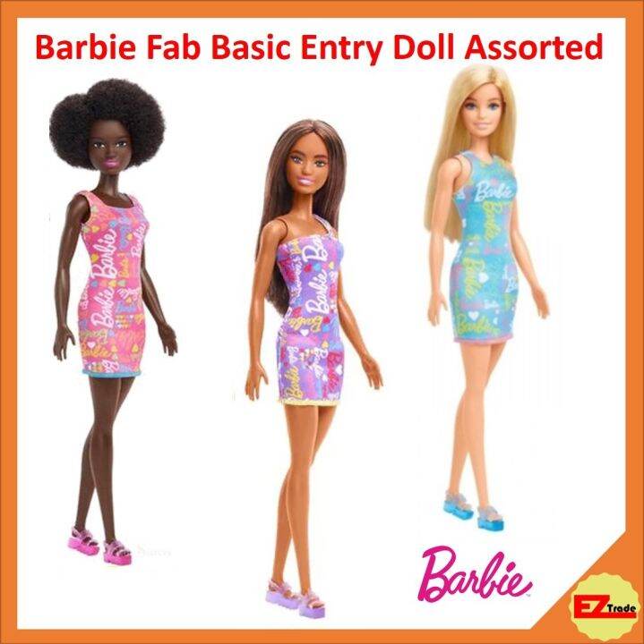 barbie entry doll