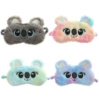 [Koala Travel] ตุ๊กตาอะนิเมะ Sleeping Eye Mask Blindfold น่ารัก Koala เด็ก Sleep Mask การ์ตูน Eye Cover Travel Eye Band Shade Rest Eyepatch