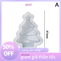 ?【HOT SALE】MUXI เทียนต้นคริสต์มาส3D 1ชิ้นแม่พิมพ์ซิลิโคนชุดทำเทียนคริสต์มาสแบบทำมือชุดทำสบู่พลาสเตอร์เรซินเครื่องมืออบของขวัญวันหยุด