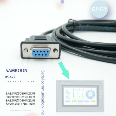 SAM-FX Cable link รุ่น for PLC Mitsubish FX Series to SAMKOOL HMI , 3m. (RS422)