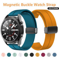 20mm 22mm Silicone Magnetic Buckle Strap For Samsung Galaxy Watch 42mm 46mm Watch 3 Quick Release universal watchband for Active 2 40mm 44mm for Huawei Watch GT2 Amazfit GTR GTS Sport Strap