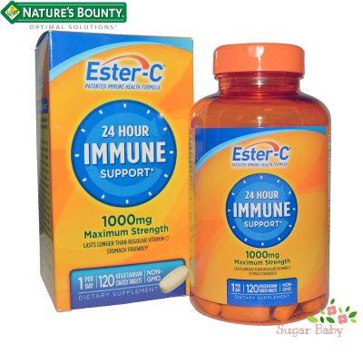 Natures Bounty Ester-C 1000 mg 120 Veggie Coated Tablets วิตามินซี 1,000 mg 120 เวจจี้แคปซูล